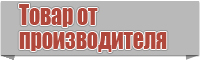 Снуд петля в один оборот