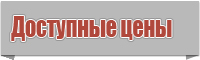 Снуд петля в один оборот