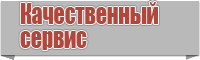 Снуд ребенку в один оборот