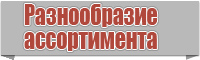 Снуд для девочки один оборот