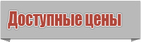 Снуд в два оборота ребенку