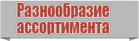 Комбинезон женский брючный с рукавами