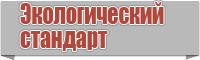 Комбинезон женский вечерний с длинным рукавом