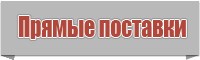 Штанишки для новорожденных для начинающих