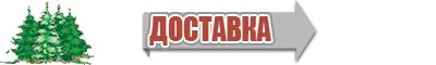 Песцовая жилетка