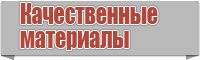 Искусственный меховые жилетки