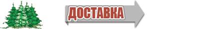 Шерстяная жилетка женская