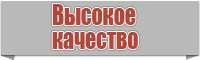 Жилетка для мальчика в школу